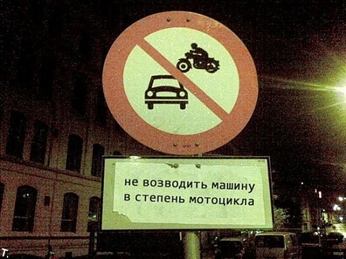 Нажмите на изображение для увеличения
Название: 1327159706561.jpg
Просмотров: 58
Размер:	56.8 Кб
ID:	40594
