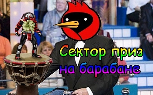 Нажмите на изображение для увеличения
Название: x_48a26276.jpg
Просмотров: 100
Размер:	64.2 Кб
ID:	40604