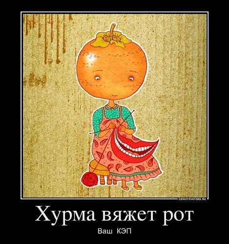 Нажмите на изображение для увеличения
Название: y_b73b8003.jpg
Просмотров: 110
Размер:	101.7 Кб
ID:	40634