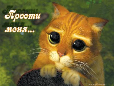 Нажмите на изображение для увеличения
Название: 1257959133_13.jpg
Просмотров: 194
Размер:	18.5 Кб
ID:	4066