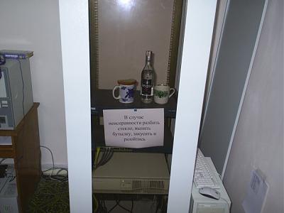 Нажмите на изображение для увеличения
Название: 2862-728b7569.jpg
Просмотров: 380
Размер:	34.6 Кб
ID:	4068