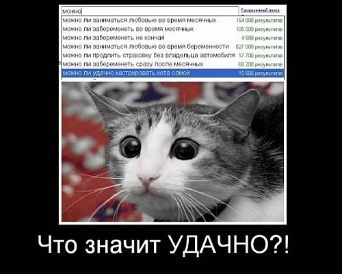 Нажмите на изображение для увеличения
Название: x_bdf3c7e8.jpg
Просмотров: 108
Размер:	67.7 Кб
ID:	40685