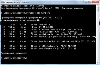 Нажмите на изображение для увеличения
Название: wincmd-stat.jpg
Просмотров: 233
Размер:	222.0 Кб
ID:	4069