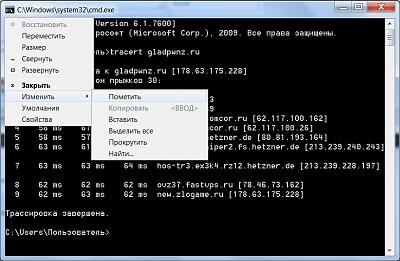 Нажмите на изображение для увеличения
Название: wincmd-select.jpg
Просмотров: 240
Размер:	211.7 Кб
ID:	4070