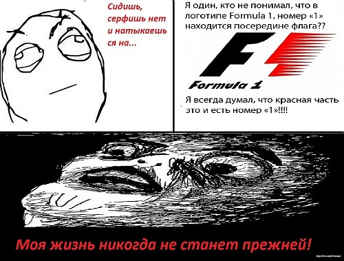 Нажмите на изображение для увеличения
Название: z_efbcc9ab.jpg
Просмотров: 62
Размер:	252.1 Кб
ID:	40701