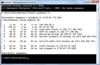 Нажмите на изображение для увеличения
Название: wincmd-select2.jpg
Просмотров: 171
Размер:	221.7 Кб
ID:	4071