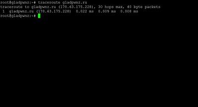 Нажмите на изображение для увеличения
Название: nixcmd-traceroute.jpg
Просмотров: 240
Размер:	19.0 Кб
ID:	4072