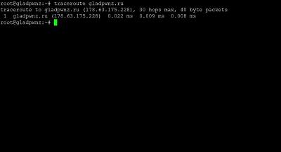 Нажмите на изображение для увеличения
Название: nixcmd-traceroute.jpg
Просмотров: 236
Размер:	19.0 Кб
ID:	4072