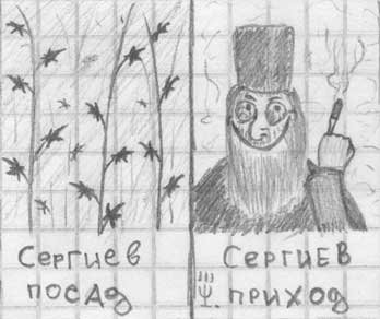 Название: 448x806.jpg
Просмотров: 202

Размер: 19.3 Кб