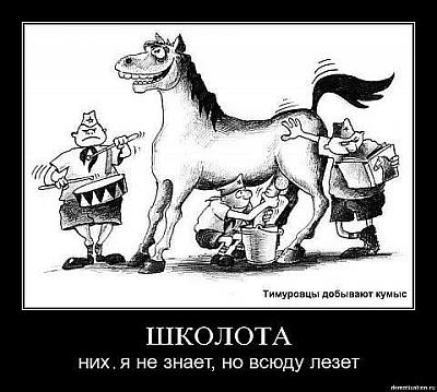 Нажмите на изображение для увеличения
Название: x_2df55fd9.jpg
Просмотров: 206
Размер:	49.7 Кб
ID:	4083
