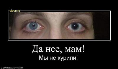Нажмите на изображение для увеличения
Название: x_7a326860.jpg
Просмотров: 188
Размер:	23.5 Кб
ID:	4088