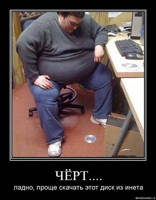 Нажмите на изображение для увеличения
Название: x_35fdd931.jpg
Просмотров: 197
Размер:	50.1 Кб
ID:	4093