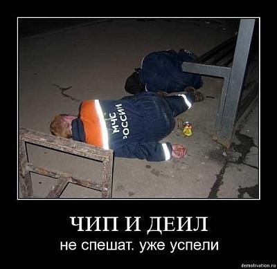 Нажмите на изображение для увеличения
Название: x_81e2c6b1.jpg
Просмотров: 186
Размер:	35.6 Кб
ID:	4094
