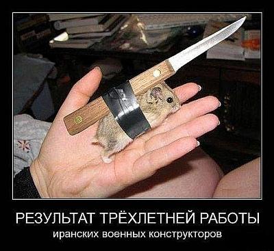 Нажмите на изображение для увеличения
Название: x_84d860fd.jpg
Просмотров: 188
Размер:	54.3 Кб
ID:	4095