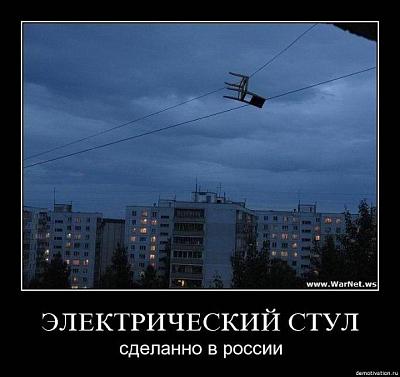 Нажмите на изображение для увеличения
Название: x_0379cdf8.jpg
Просмотров: 199
Размер:	51.4 Кб
ID:	4096