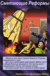 Название: метла.jpg
Просмотров: 6978

Размер: 95.2 Кб