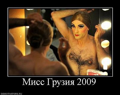Нажмите на изображение для увеличения
Название: x_610e8350.jpg
Просмотров: 203
Размер:	48.1 Кб
ID:	4097
