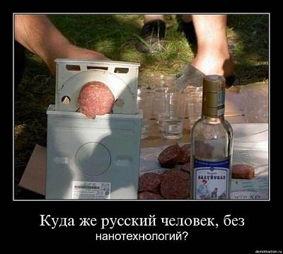 Нажмите на изображение для увеличения
Название: x_1781f533.jpg
Просмотров: 217
Размер:	55.1 Кб
ID:	4099