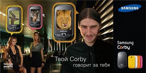 Нажмите на изображение для увеличения
Название: 1327259252104.jpg
Просмотров: 271
Размер: 56.2 Кб
ID: 40994