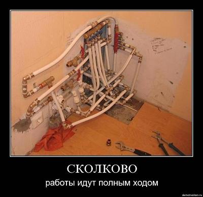 Нажмите на изображение для увеличения
Название: x_45975e1b.jpg
Просмотров: 199
Размер:	57.6 Кб
ID:	4100
