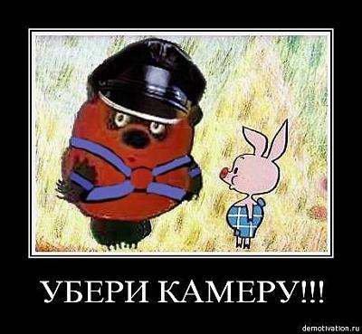 Нажмите на изображение для увеличения
Название: x_181258f2.jpg
Просмотров: 182
Размер:	42.3 Кб
ID:	4104