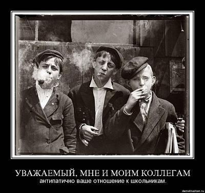 Нажмите на изображение для увеличения
Название: x_871489fc.jpg
Просмотров: 176
Размер:	77.8 Кб
ID:	4105