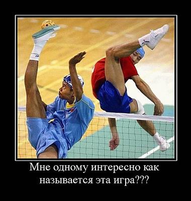 Нажмите на изображение для увеличения
Название: x_ab4d6696.jpg
Просмотров: 201
Размер:	70.7 Кб
ID:	4108