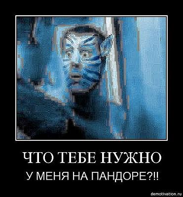 Нажмите на изображение для увеличения
Название: x_b7c6d68c.jpg
Просмотров: 189
Размер:	39.8 Кб
ID:	4109