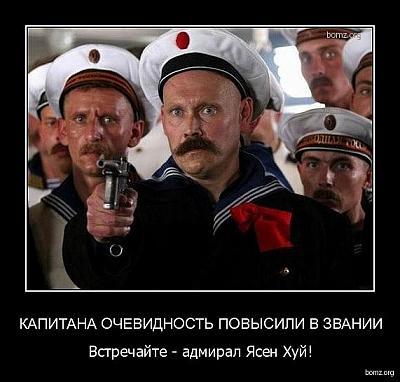 Нажмите на изображение для увеличения
Название: x_d6bf2916.jpg
Просмотров: 183
Размер:	58.8 Кб
ID:	4110
