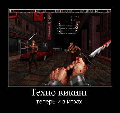 Нажмите на изображение для увеличения
Название: x_da4d8458.jpg
Просмотров: 177
Размер:	54.9 Кб
ID:	4112