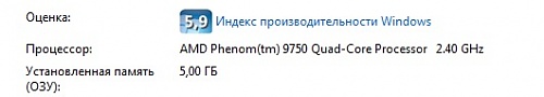 Нажмите на изображение для увеличения
Название: cccccccccccccc.jpg
Просмотров: 172
Размер:	16.3 Кб
ID:	41180