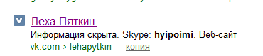 Название: Безымянный.png
Просмотров: 220

Размер: 3.7 Кб