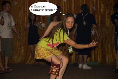 Нажмите на изображение для увеличения
Название: img4434.jpg
Просмотров: 281
Размер:	278.8 Кб
ID:	4126