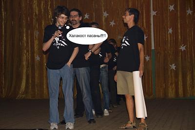 Нажмите на изображение для увеличения
Название: img4425ni.jpg
Просмотров: 289
Размер:	280.9 Кб
ID:	4127