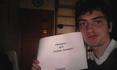 Нажмите на изображение для увеличения
Название: 7a0d255ded5e.jpg
Просмотров: 276
Размер:	193.8 Кб
ID:	4128