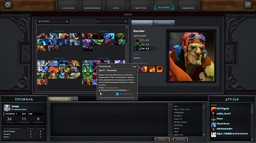 Нажмите на изображение для увеличения
Название: 2012-01-26_00001.jpg
Просмотров: 141
Размер:	239.9 Кб
ID:	41308