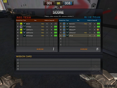 Нажмите на изображение для увеличения
Название: PointBlank_20120126_181902.jpg
Просмотров: 161
Размер:	196.6 Кб
ID:	41371
