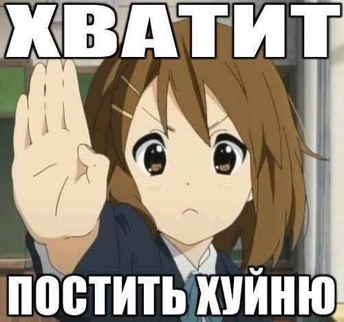 Нажмите на изображение для увеличения
Название: x_9e1db8ed.jpg
Просмотров: 195
Размер:	46.9 Кб
ID:	41384