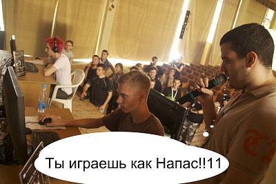 Нажмите на изображение для увеличения
Название: 74.jpg
Просмотров: 332
Размер:	430.5 Кб
ID:	4139