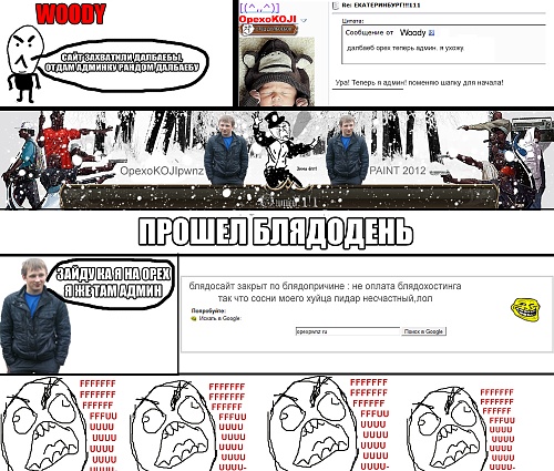 Нажмите на изображение для увеличения
Название: РЕМЕЙКорехпвнз копия.jpg
Просмотров: 954
Размер:	507.5 Кб
ID:	41465