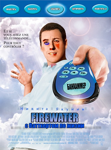 Нажмите на изображение для увеличения
Название: 1303820050_1061286 копия.jpg
Просмотров: 257
Размер:	460.2 Кб
ID:	41478