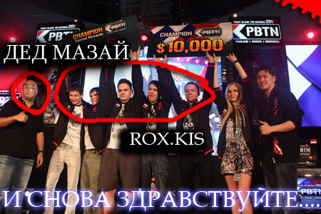 Название: LOX1.jpg
Просмотров: 3689

Размер: 140.5 Кб