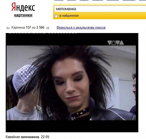 Нажмите на изображение для увеличения
Название: Безымянный.jpg
Просмотров: 94
Размер:	62.0 Кб
ID:	41906