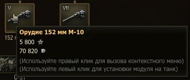 Название: shot_012.jpg
Просмотров: 521

Размер: 19.9 Кб