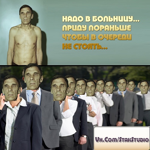 Нажмите на изображение для увеличения
Название: больница.jpg
Просмотров: 170
Размер:	734.8 Кб
ID:	42169