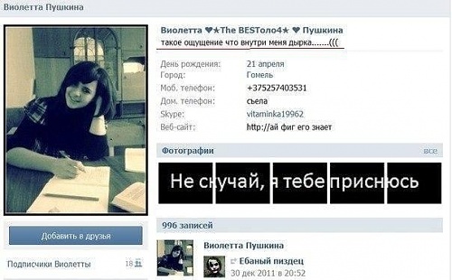 Нажмите на изображение для увеличения
Название: x_f6f89ff8.jpg
Просмотров: 119
Размер:	43.5 Кб
ID:	42238