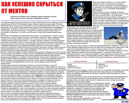 Нажмите на изображение для увеличения
Название: w_5a5fc5dc.jpg
Просмотров: 121
Размер:	608.0 Кб
ID:	42240