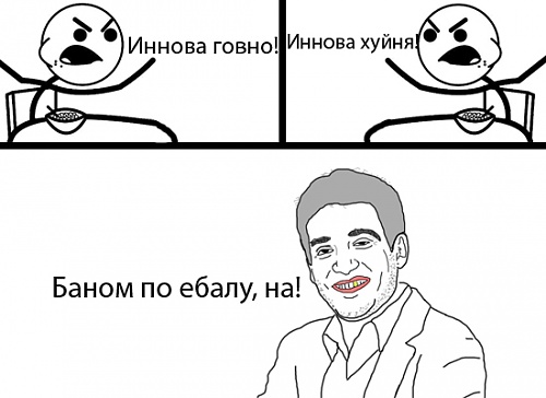 Нажмите на изображение для увеличения
Название: саркисянчик.jpg
Просмотров: 573
Размер:	78.8 Кб
ID:	42361