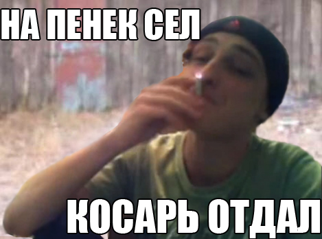 Название: поцык гном.jpg
Просмотров: 1964

Размер: 101.9 Кб