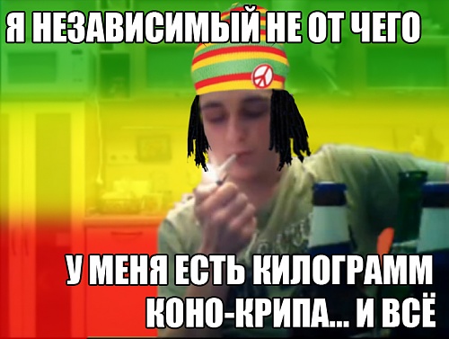 Нажмите на изображение для увеличения
Название: ГномКоноКрип.jpg
Просмотров: 469
Размер:	270.1 Кб
ID:	42363